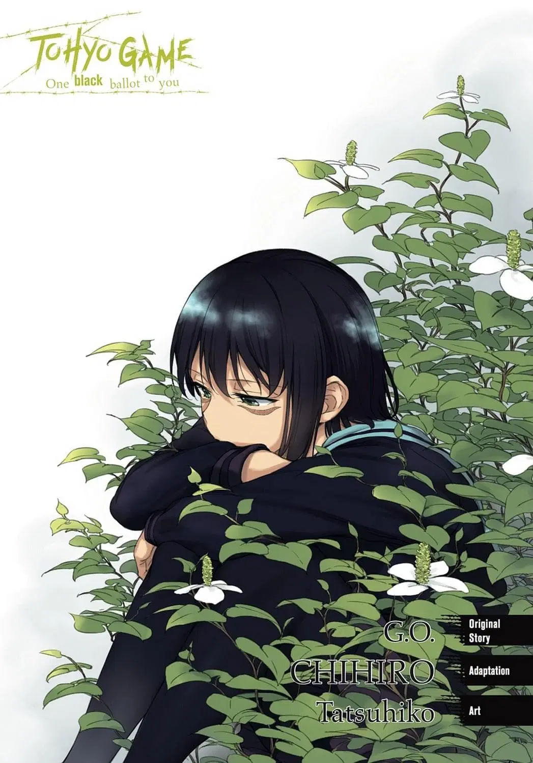 Touhyou Game - Anata ni Kuroki Ippyou o ตอนที่ 13 หน้า 2