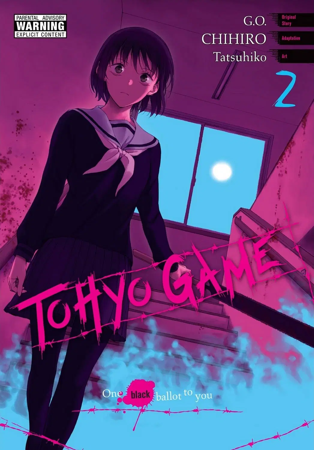 Touhyou Game - Anata ni Kuroki Ippyou o ตอนที่ 8 หน้า 1
