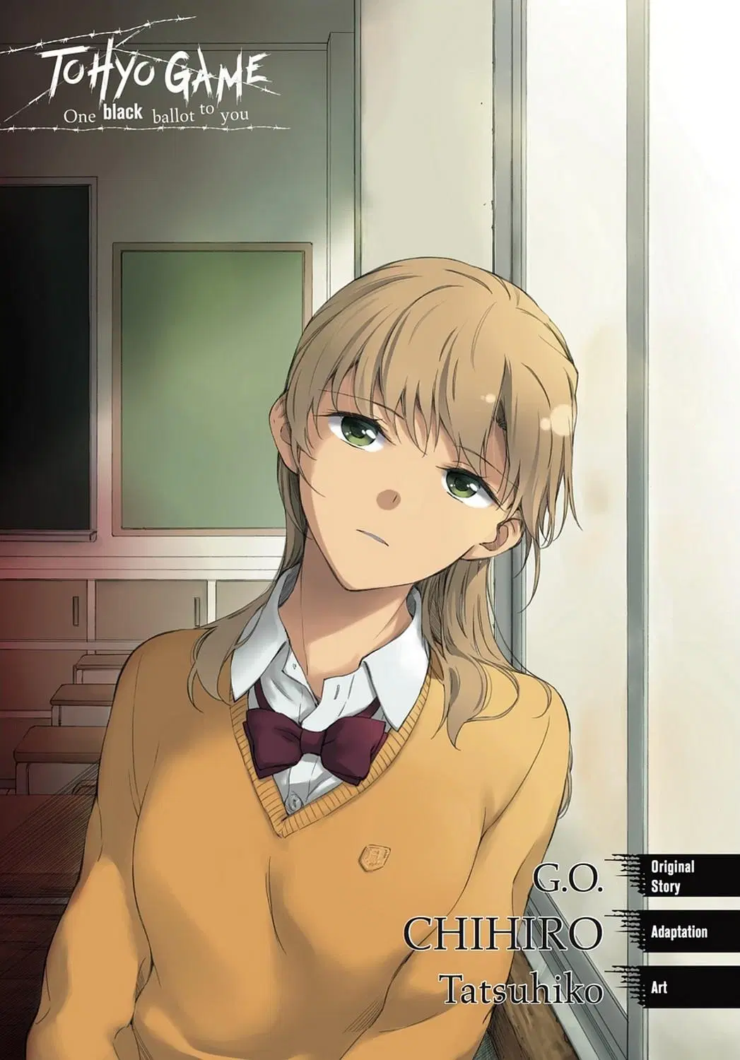 Touhyou Game - Anata ni Kuroki Ippyou o ตอนที่ 8 หน้า 2