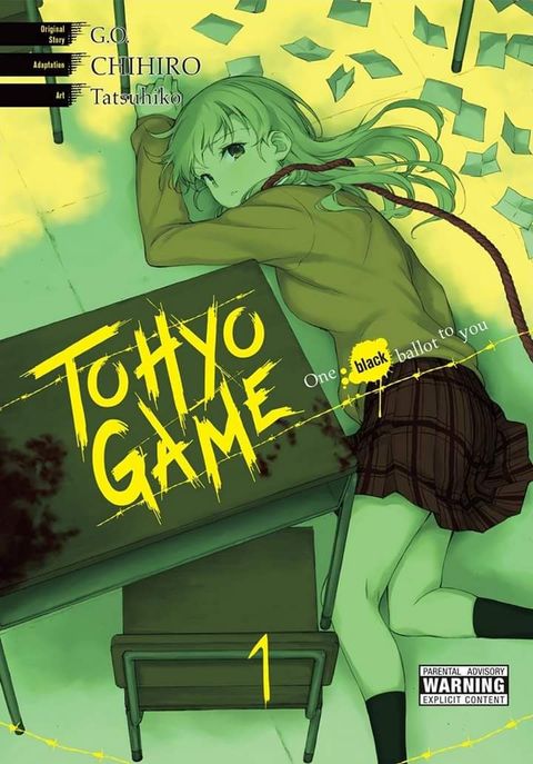 ปก Touhyou Game - Anata ni Kuroki Ippyou o มังงะญี่ปุ่น แปลไทย
