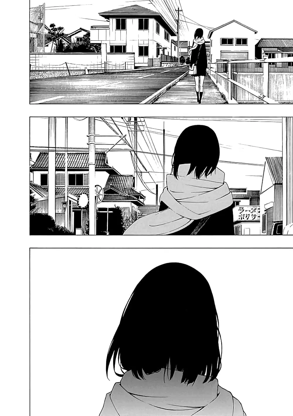 Toumei Ningen no Hone ตอนที่ 19 หน้า 2