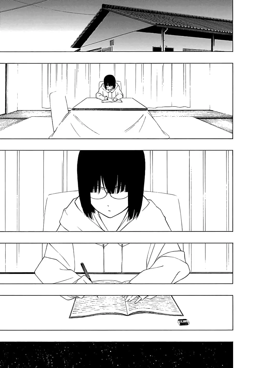 Toumei Ningen no Hone ตอนที่ 19 หน้า 3
