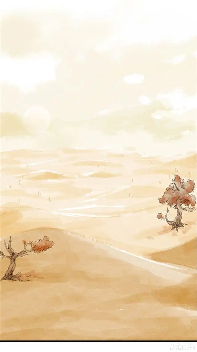 Tower Into The Clouds ตอนที่ 1 หน้า 2