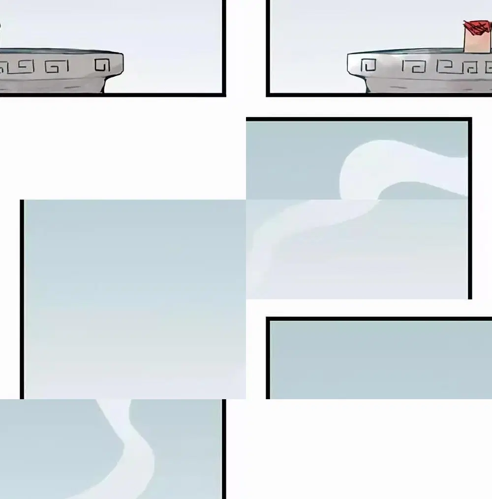 Tower Into The Clouds ตอนที่ 32 หน้า 1