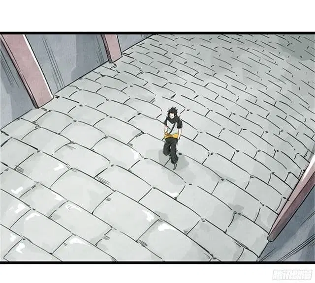 Tower Into The Clouds ตอนที่ 4 หน้า 2