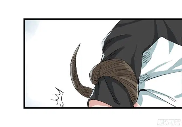 Tower Into The Clouds ตอนที่ 7 หน้า 3