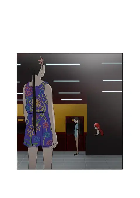 Tower of God ตอนที่ 107 หน้า 1