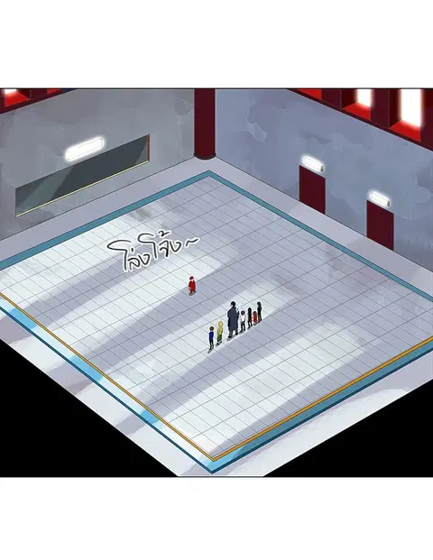 Tower of God ตอนที่ 109 หน้า 2