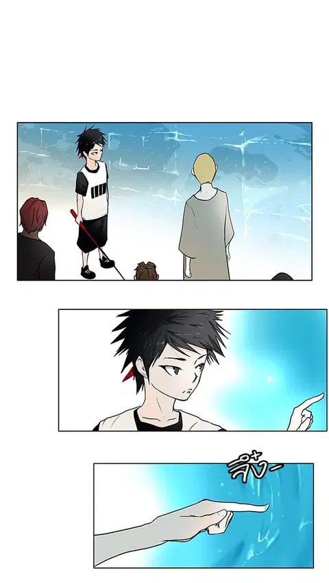 Tower of God ตอนที่ 11 หน้า 1