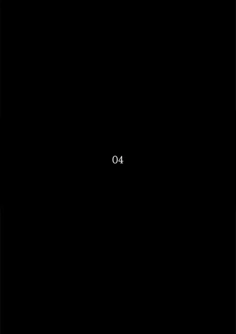 Tower of God ตอนที่ 112 หน้า 2
