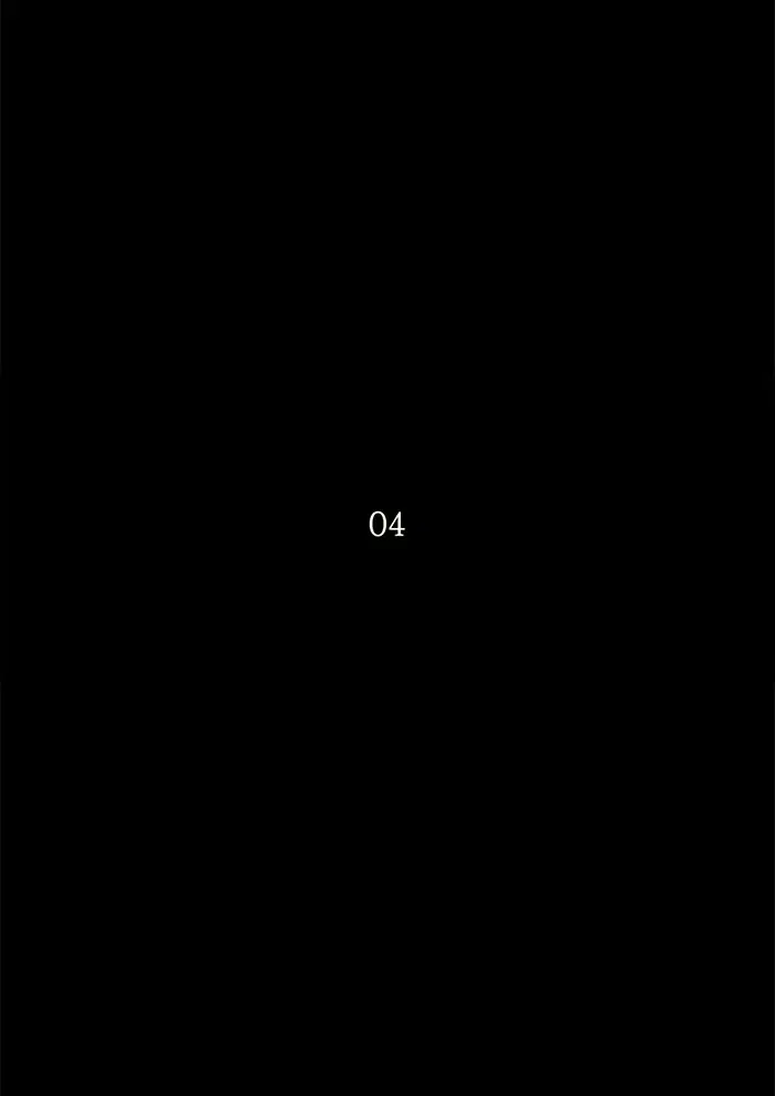 Tower of God ตอนที่ 112 หน้า 2