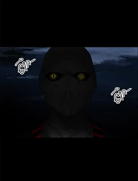 Tower of God ตอนที่ 115 หน้า 2