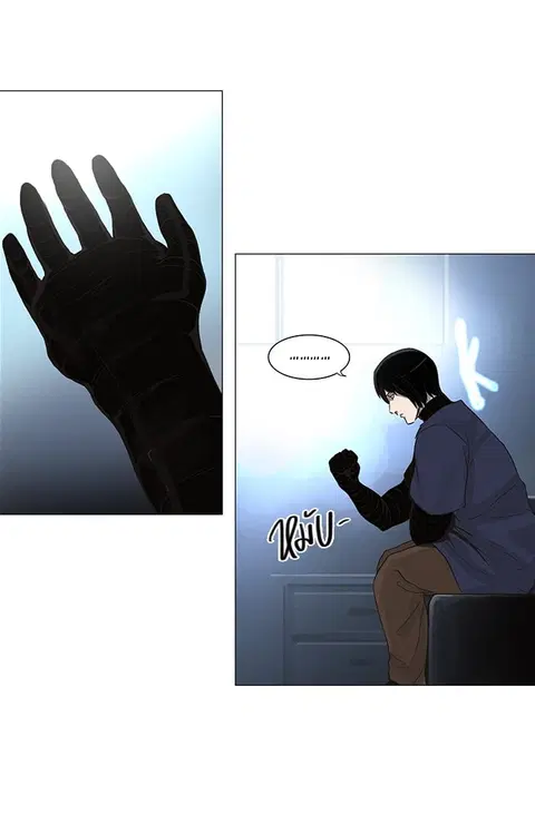 Tower of God ตอนที่ 134 หน้า 1