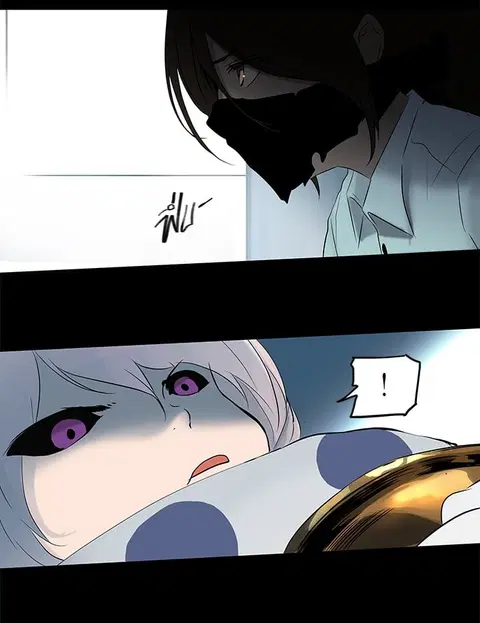 Tower of God ตอนที่ 145 หน้า 3