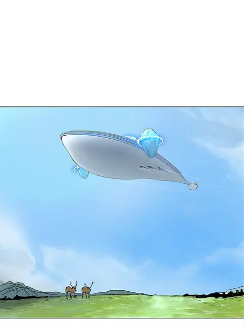 Tower of God ตอนที่ 146 หน้า 1