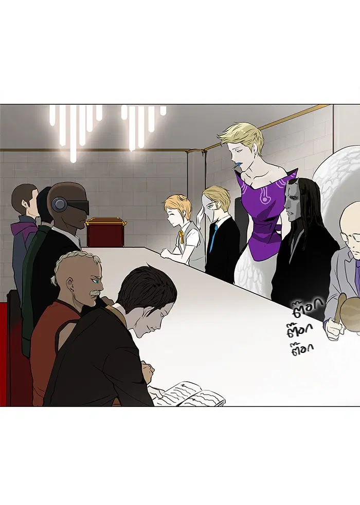 Tower of God ตอนที่ 159 หน้า 1