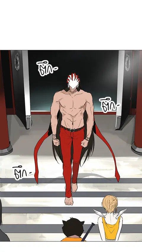 Tower of God ตอนที่ 162 หน้า 3