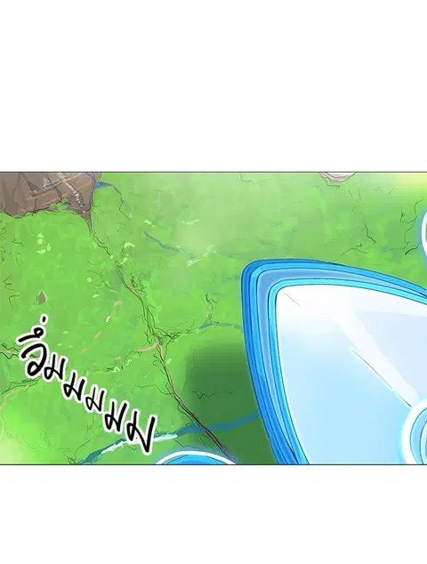Tower of God ตอนที่ 165 หน้า 1