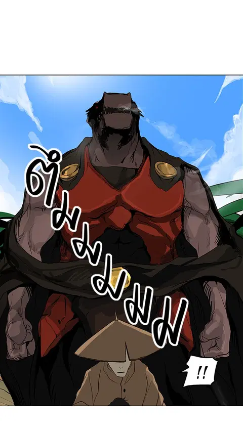Tower of God ตอนที่ 168 หน้า 1
