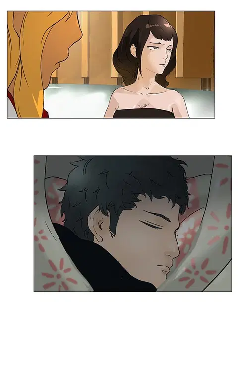 Tower of God ตอนที่ 18 หน้า 2