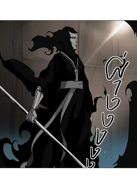Tower of God ตอนที่ 180 หน้า 2