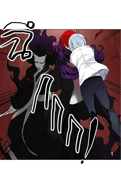 Tower of God ตอนที่ 183 หน้า 1