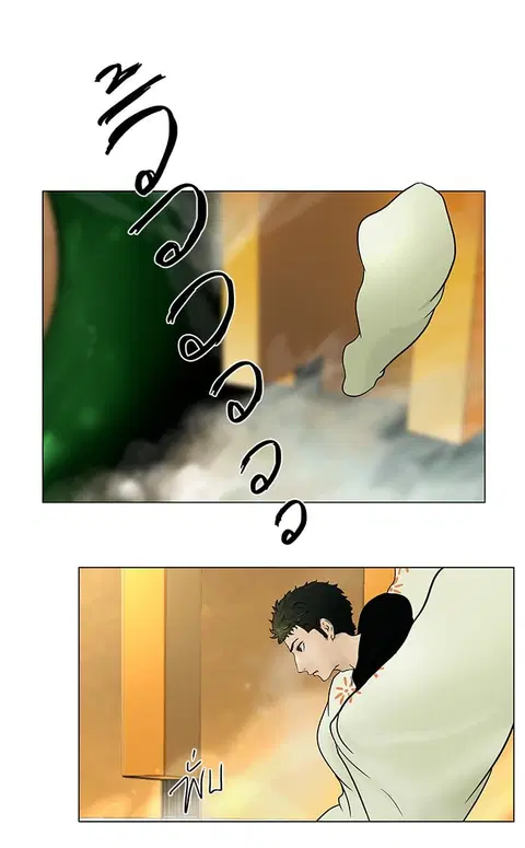 Tower of God ตอนที่ 19 หน้า 1