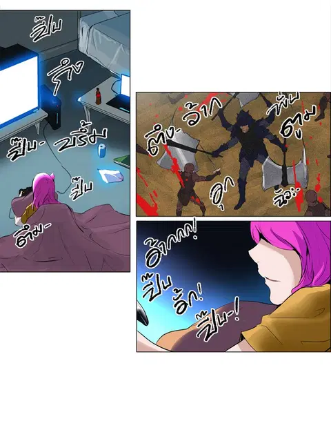 Tower of God ตอนที่ 193 หน้า 2