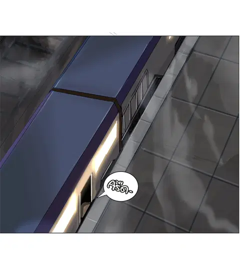Tower of God ตอนที่ 202 หน้า 1
