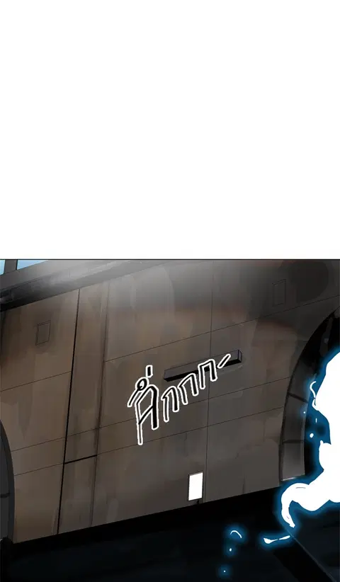 Tower of God ตอนที่ 214 หน้า 1