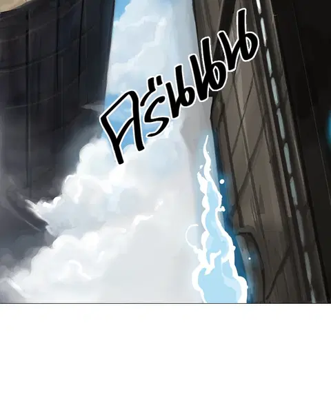 Tower of God ตอนที่ 214 หน้า 3