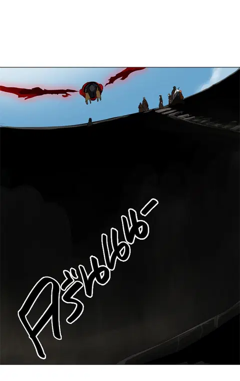 Tower of God ตอนที่ 215 หน้า 1