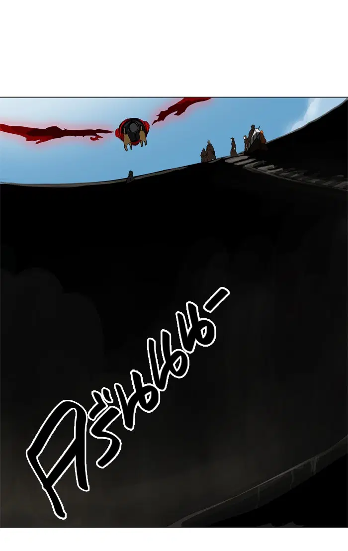 Tower of God ตอนที่ 215 หน้า 1