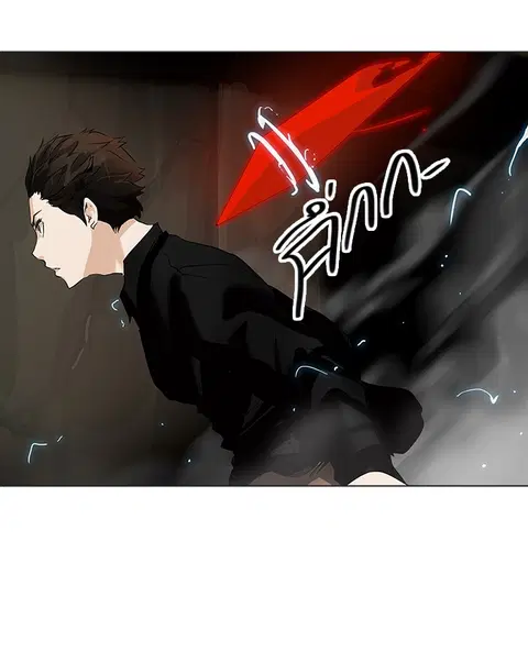 Tower of God ตอนที่ 220 หน้า 2