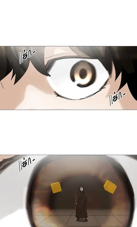 Tower of God ตอนที่ 225 หน้า 1