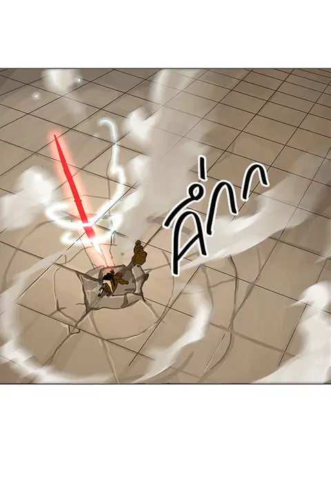 Tower of God ตอนที่ 228 หน้า 1