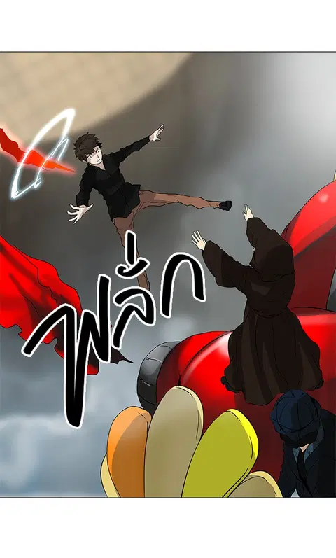 Tower of God ตอนที่ 230 หน้า 1