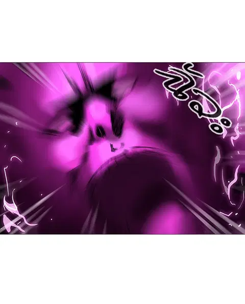Tower of God ตอนที่ 233 หน้า 2