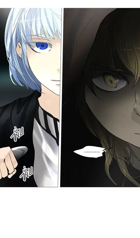 Tower of God ตอนที่ 254 หน้า 3