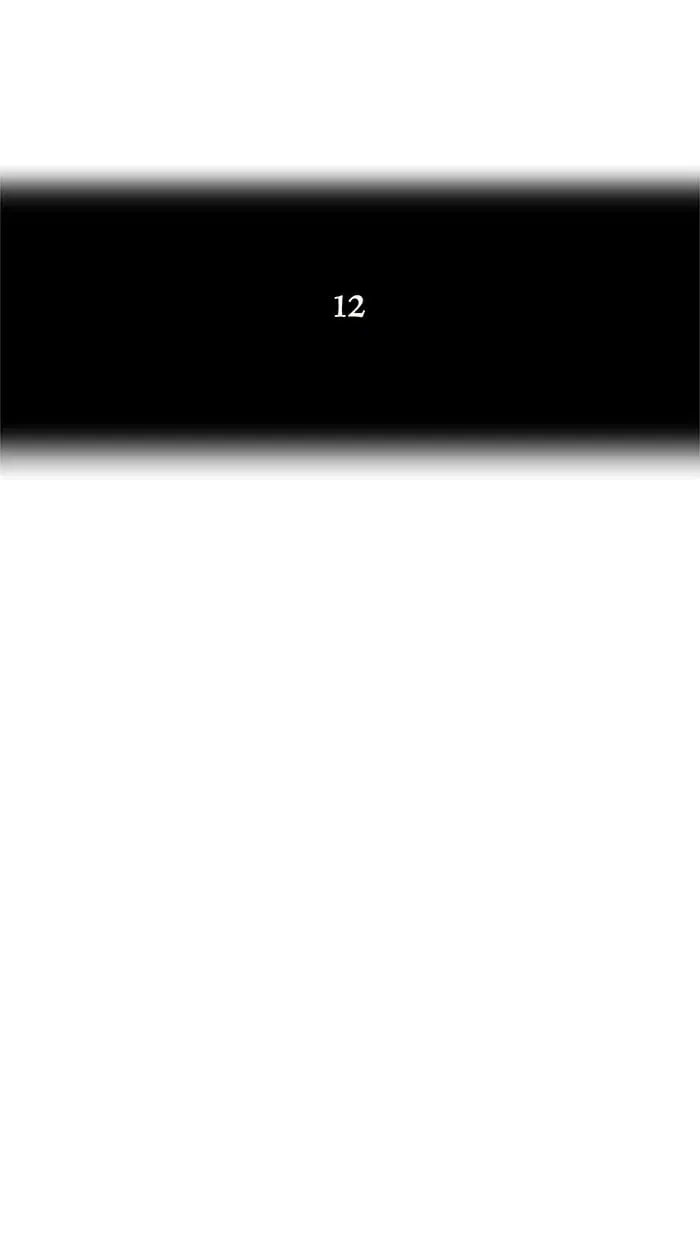Tower of God ตอนที่ 26 หน้า 2