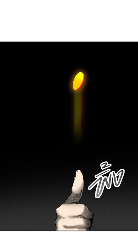 Tower of God ตอนที่ 266 หน้า 1