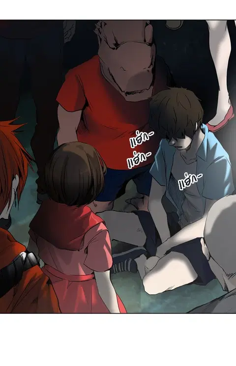 Tower of God ตอนที่ 274 หน้า 3