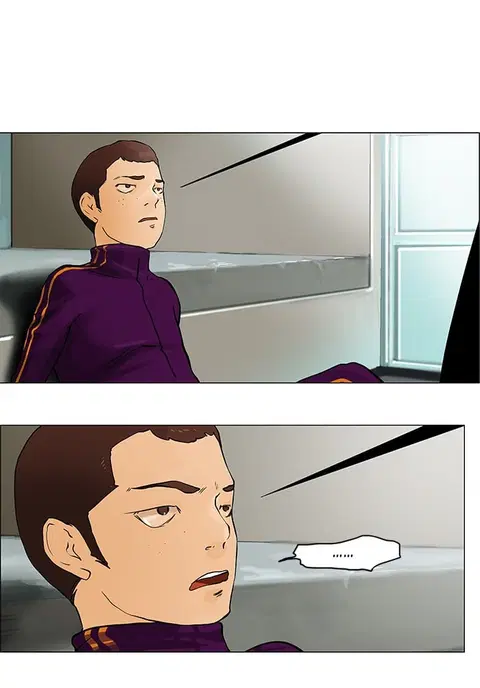 Tower of God ตอนที่ 28 หน้า 1