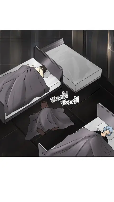Tower of God ตอนที่ 282 หน้า 1