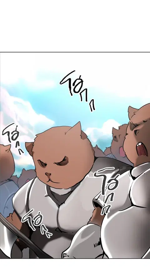 Tower of God ตอนที่ 283 หน้า 1