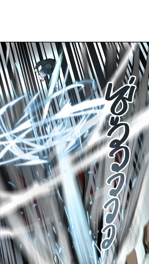Tower of God ตอนที่ 290 หน้า 1