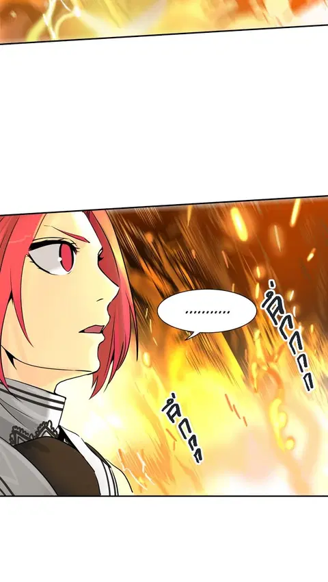 Tower of God ตอนที่ 299 หน้า 2