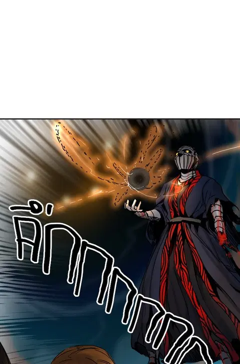 Tower of God ตอนที่ 305 หน้า 1