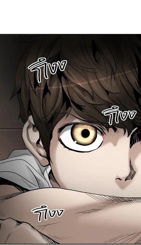 Tower of God ตอนที่ 308 หน้า 2