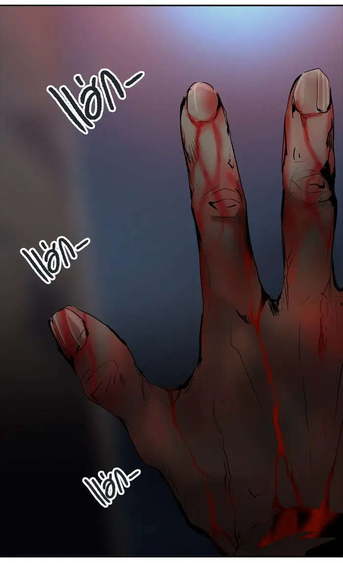 Tower of God ตอนที่ 312 หน้า 2